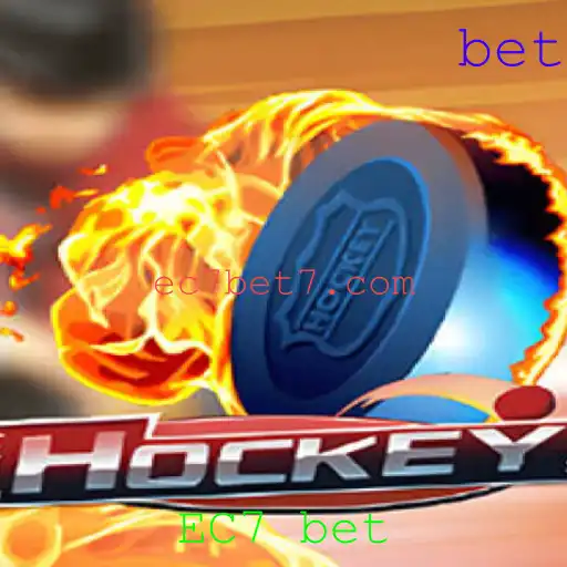 Desvendando o Jogo de Hockey: Regras e Tendências Modernas com EC7 bet