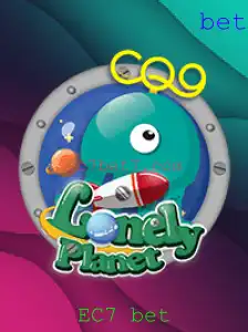 Descubra o Fascinante Universo de LonelyPlanet e a Inovação de EC7 bet